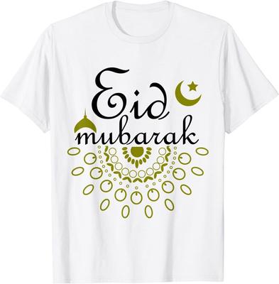 Ramadan muzułmański islam Eid Mubarak Design świetna koszulka unisex