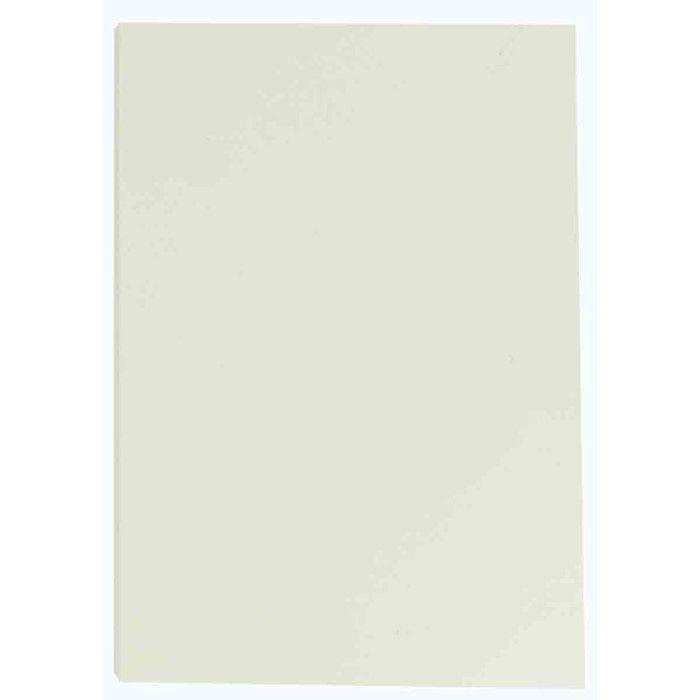 Carton Plume / Carton mousse Blanc A4 2 pièces