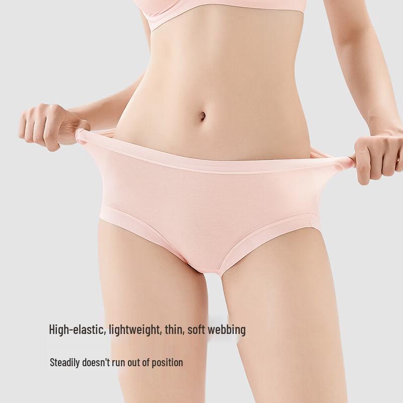Jingdong Zao Lenzing Modal 5A Antibacterial High-Waist Seamless Women's Briefs