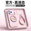 Applicable To Apple 17 Mobile Phone Case New iPhone17promax Case 16pro Liquid Silicone Ip14pro