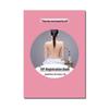 Beauty Salon Customer Record Book A4: Membership, Health, and Attendance Log