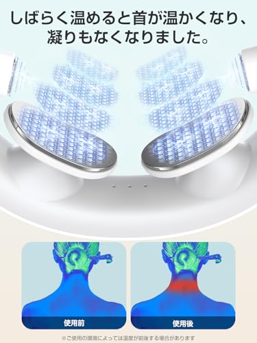 Liaolee 2025 New Design Neck Care Relaxer (Wide Effect of Heating, Vibration, EMS & TENS) with Japanese Voice Guidance, Lightweight, Refreshes Neck, R
