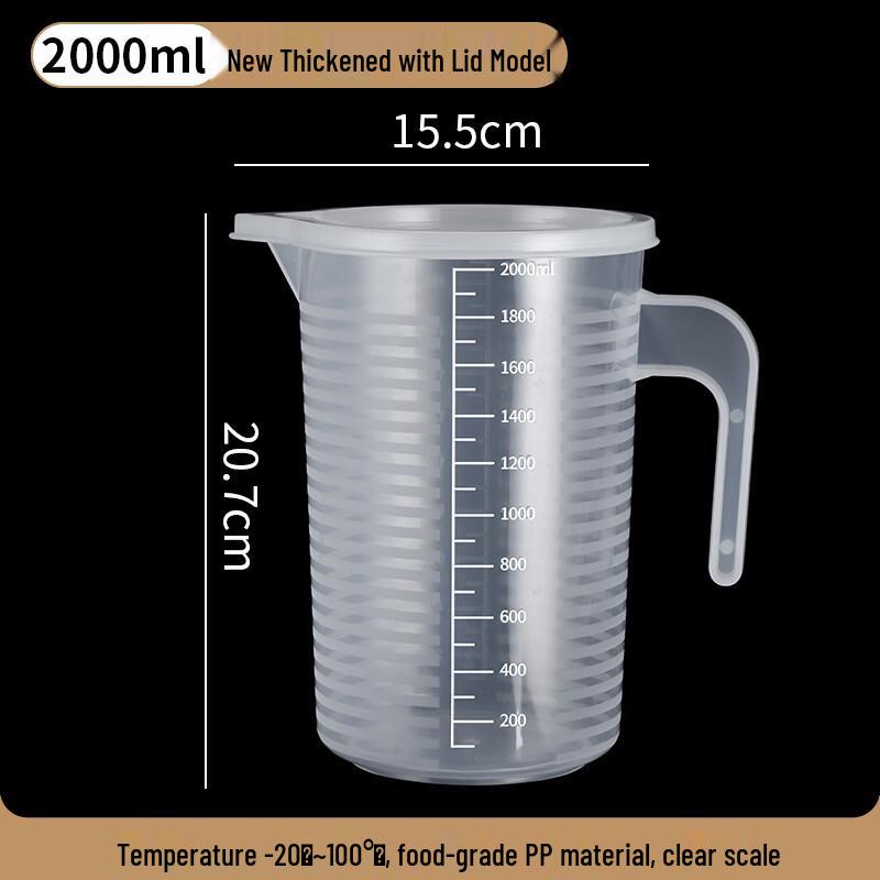 Yi Cang Plastic Laboratory Measuring Cup with Lid