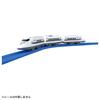 Plarail I love you Fun train series Thank you Tokaido Shinkansen 700 series too!
