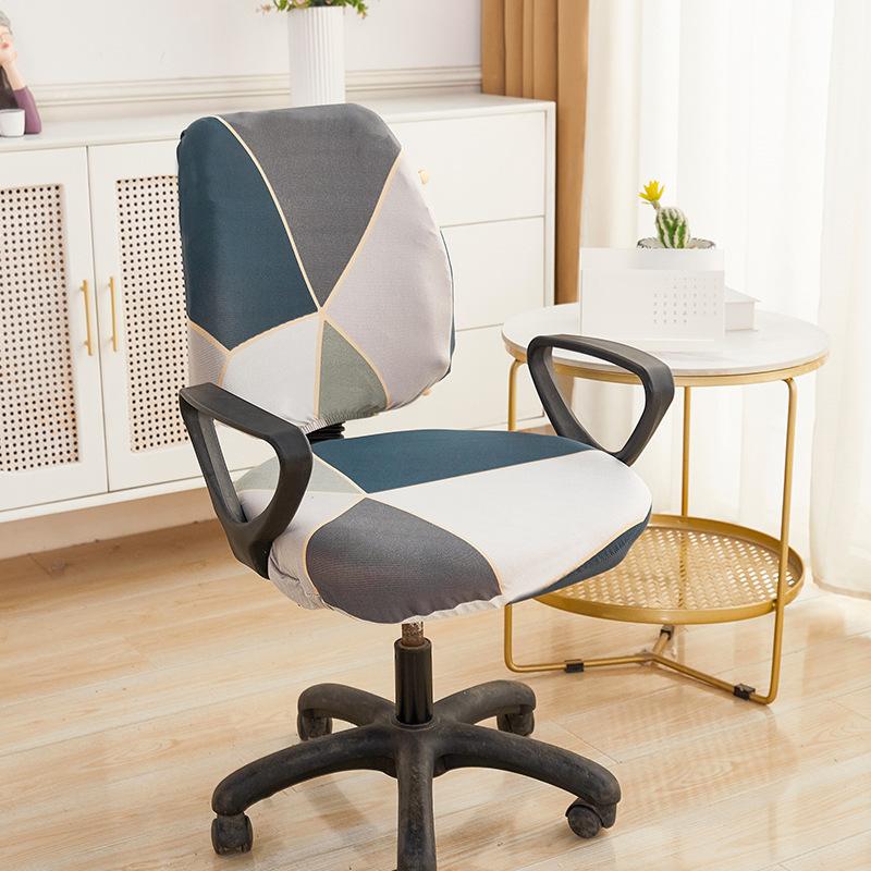 Printed Chair Cover Universal Elastic Office Chair Cover One-Piece Dining Chair Cover Simple Solid Color Dust-Proof And Dirt-Resistant Stool Cover