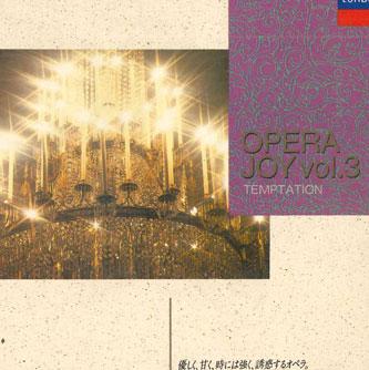 

CD VARIOUS - Opera Joy Vol.3 POCL2203 POLYDOR Japan Obi Classical Used