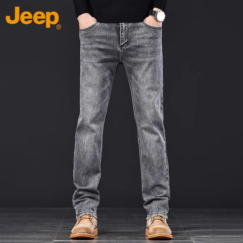 Jeep Men's Straight-Leg Stretch Jeans