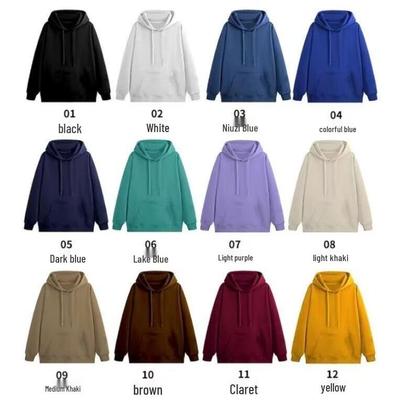 Men's Autumn/Winter Solid Color Plush Hoodie: Casual, Loose-Fit, Versatile for Couples
