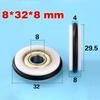 1 Piece Low Noisy Bearing Wheel O Ring Mute Elasticity Rubber Coated 625Z 695Z Roller Wheel Pulley Blackboard Fishing Tool