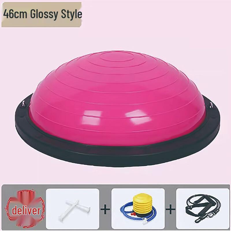 Landa Explosion-Proof Bosu Balance Ball