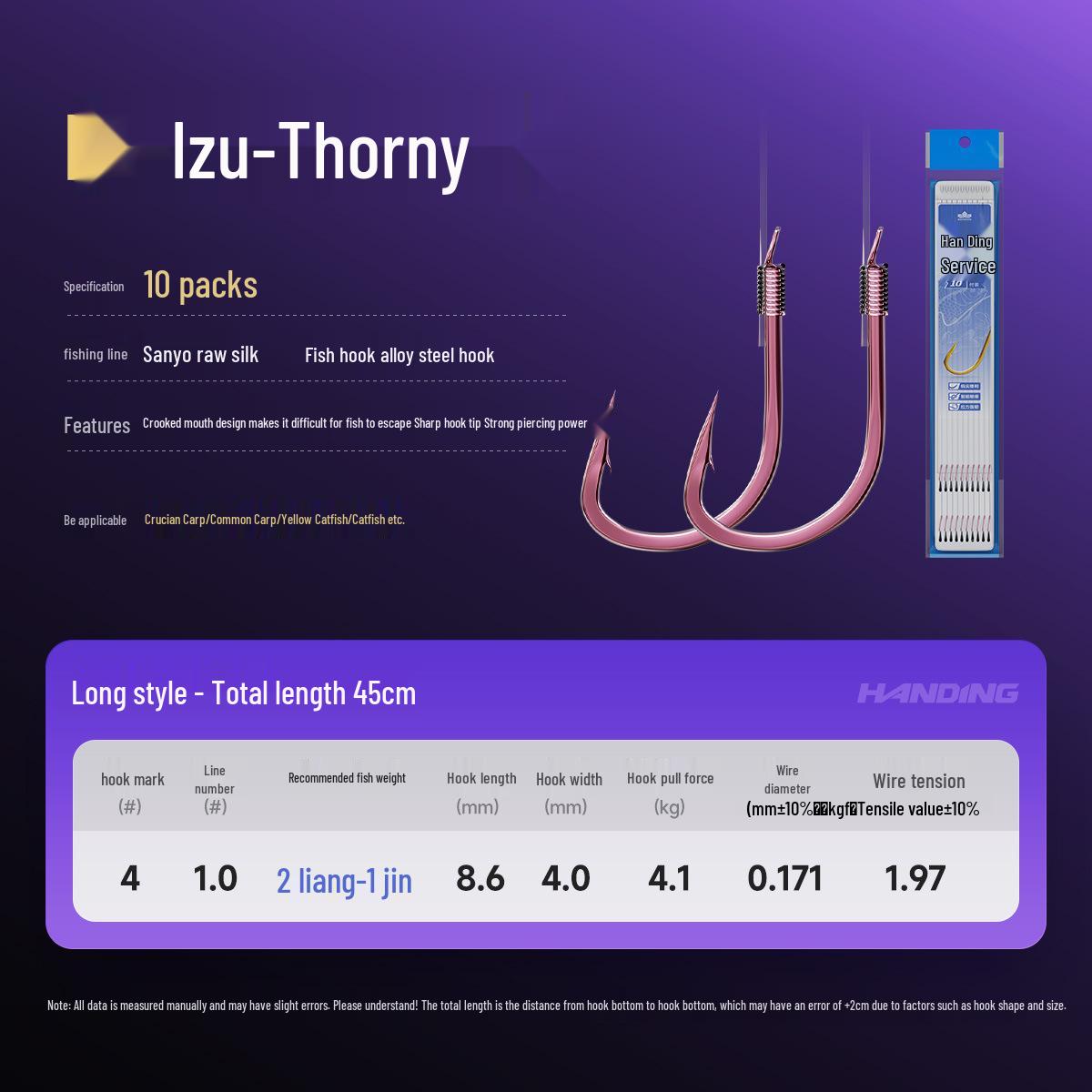 25th Anniversary Barbed Double Hook 45cm Line, 10-Pack Izu Barbed 45cm