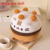 Cute Cookie Cat Plush Toy With Pp Cotton Filling For Kids Bedroom Decor