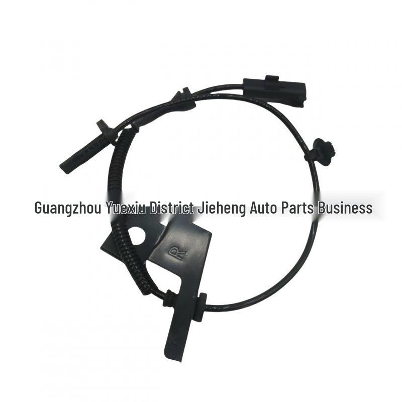 Right Front Sensor Wire for Ford Edge '15/Taurus J2GC2C204A3A