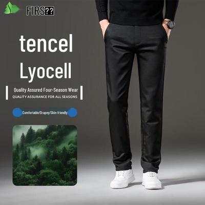 Shanshan Men's Autumn Tencel Lyocell Stretch Business Casual Pants