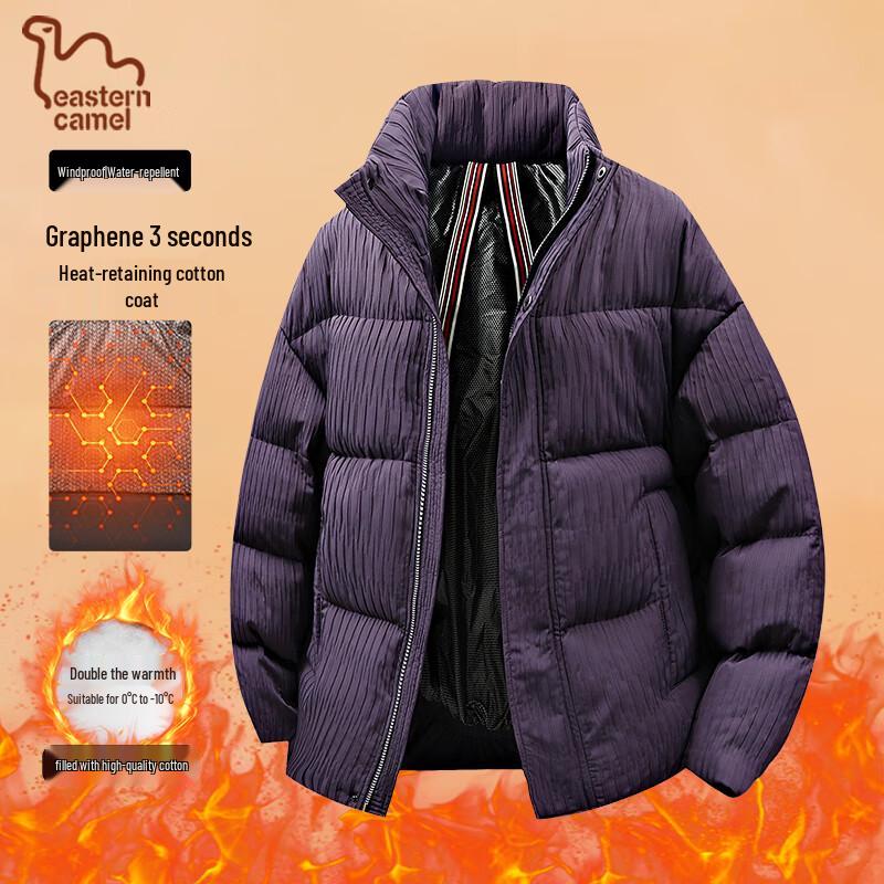 

Восточный верблюжий мужской стеганый зимний пуховик со стойкой L