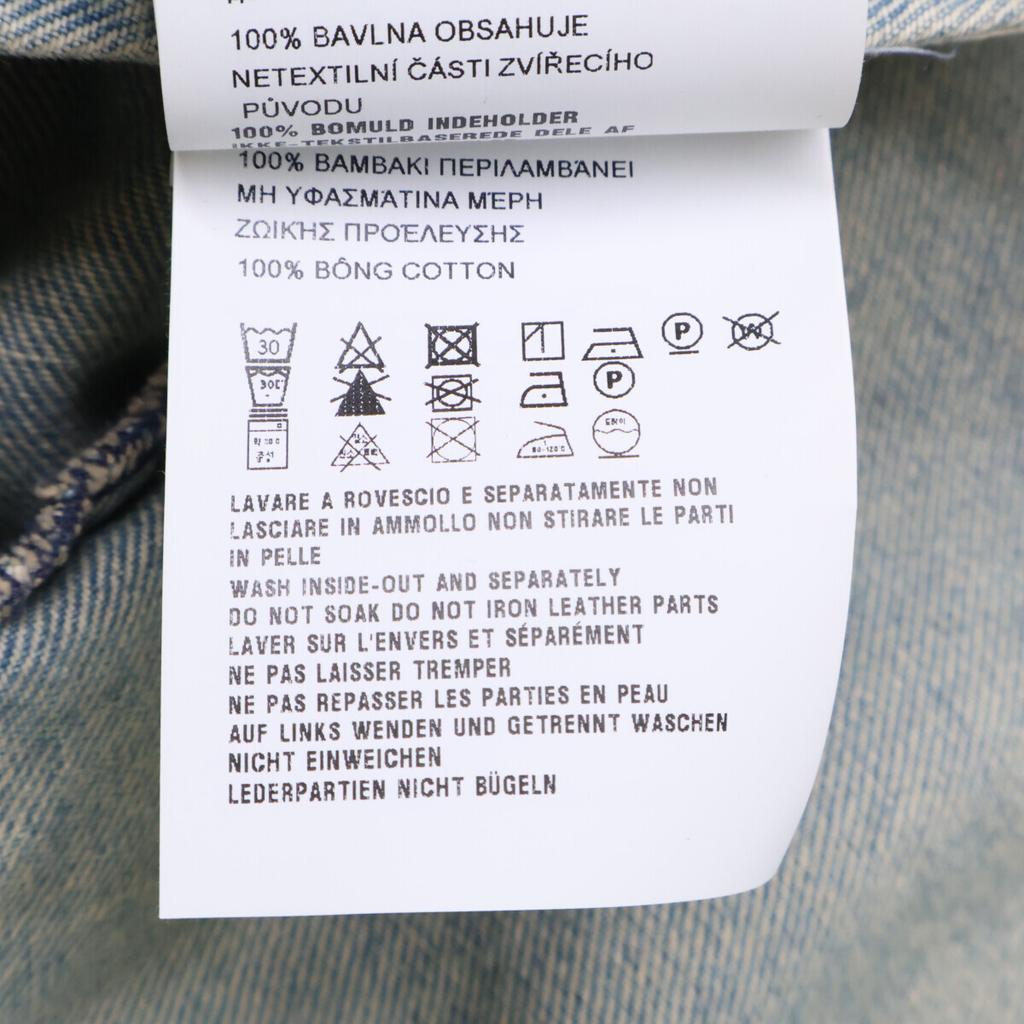 Prada Authentic Japanese Domestic Market GFB279 Triangle Logo Organic Denim Cropped Top Jacket 38 blueUsed