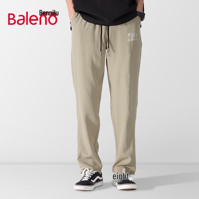 Baleno Men's Thin Ice Silk Straight-Leg Casual Pants