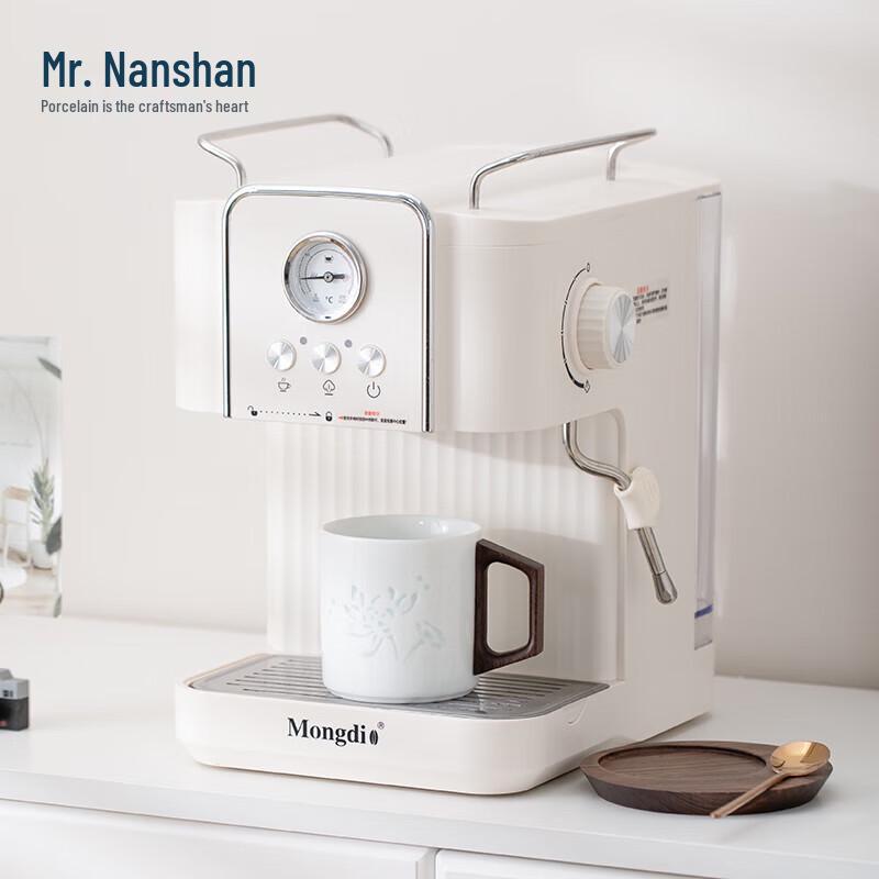 Nanshan Mr. Love Flower Translucent Ceramic Mug with Spoon and Coaster