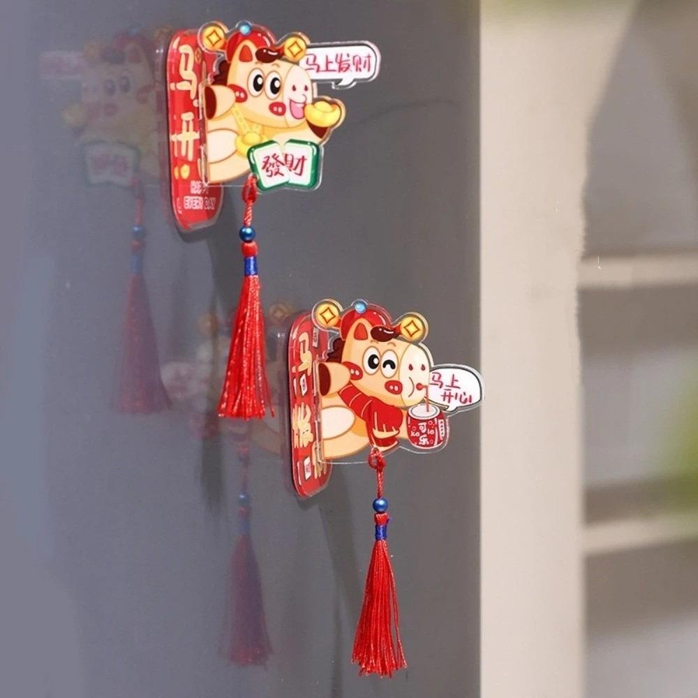 Horse Year Fridge Magnet Pendants Cartoon Spring Festival Decoration  Decoration