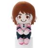 My Hero Academia Chokkorisan Ochako Uraraka Plush Toy (approx. 12cm Tall)