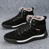 Boots Winter 2024 Fashion Men's Low Help Sneakers Board Shoes Outdoor Anti-skid Warm Cotton Shoes Snow Casual Work Ankle Boots