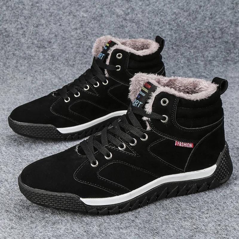 Boots Winter 2024 Fashion Men's Low Help Sneakers Board Shoes Outdoor Anti-skid Warm Cotton Shoes Snow Casual Work Ankle Boots