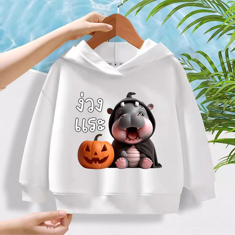 New Fashionable Hippopotamus Pattern Children's Cute Cartoon Casual Daily Hoodie 100-160cm Men's and Women's Styles