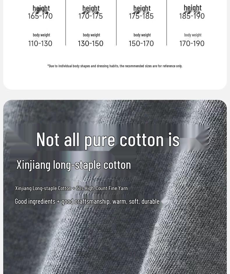 Miiow Men's Cotton Thermal Underwear Set