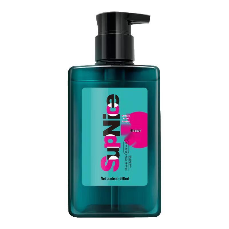 SupNice Ocean Cool Sports Shampoo