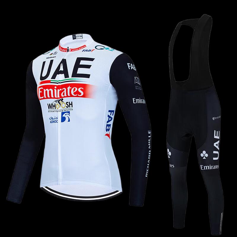 Li Shi UAE Road Cycling Jersey Set