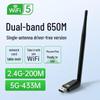 WiFi 6 Wireless USB Network Adapter for Desktop/Laptop - Driver-Free Transmission & Reception