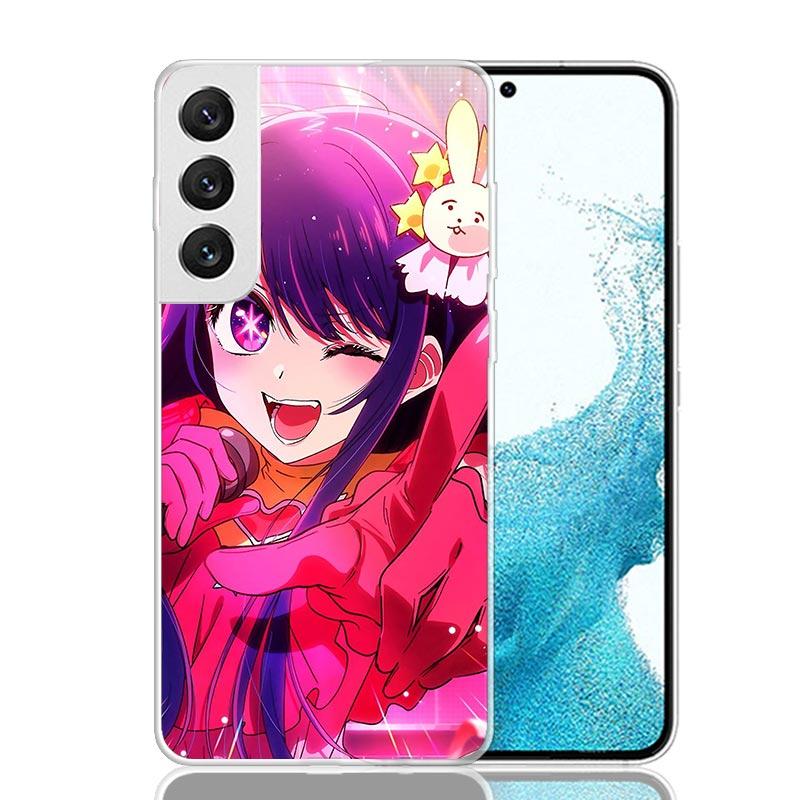 Japan Anime Oshi No Ko Phone Case For Samsung Galaxy S26 Ultra S23 S24 S25 Edge S20 FE S21 S22 Plus Soft Print Shell Cover Funda