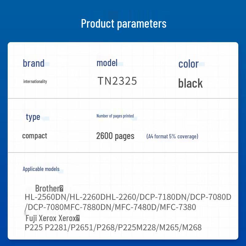 TN-2325 Compatible Black Toner Cartridge