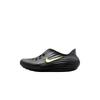 ReactX Rejuven8 GS Černá Volt Dětské Tenisky Cool-Grey IF1746-003
