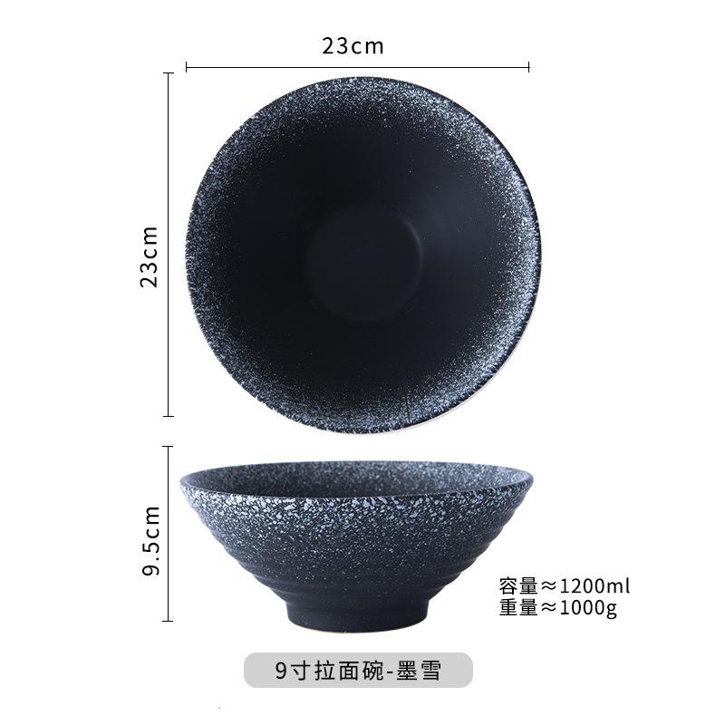 Japanese Retro Ceramic Ramen Bowl Noodles Rice Creative Hat Bowl Porcelain Tableware Household Kitchen Supplies Dinnerware