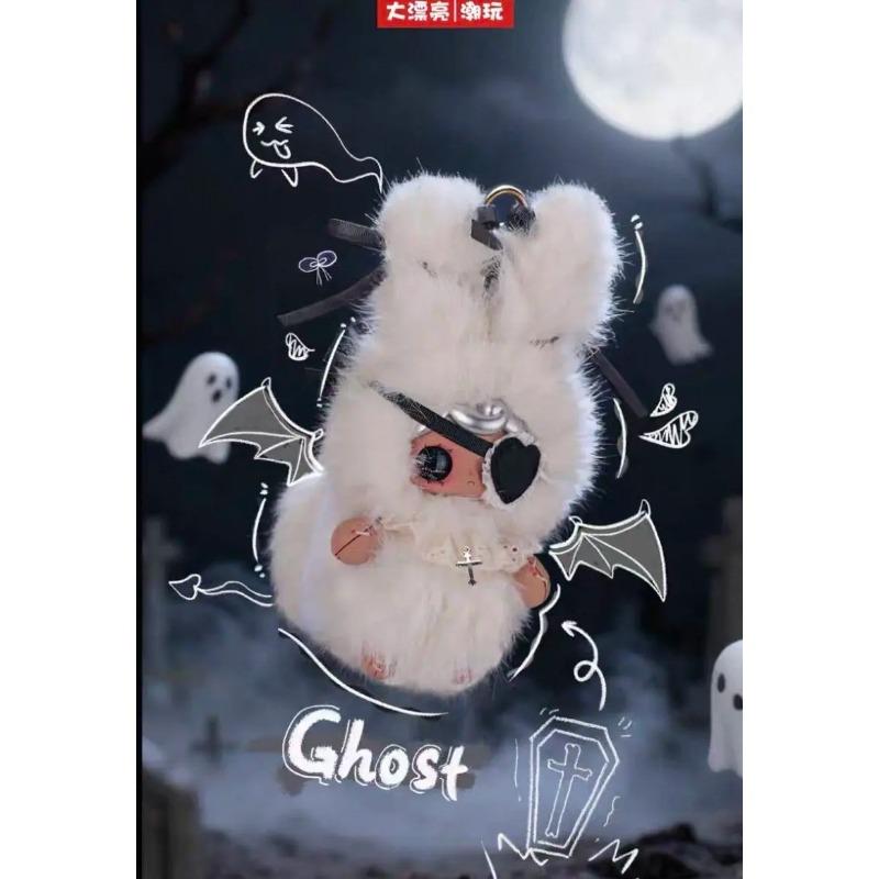Genuine Yuna Under The Night  Cute Doll Pendant  Trendy Toy Anime Peripheral Collectible Stuffed Toy Gift