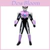Ultraman Ultra Monster Series Collectible Pvc Action Figure For Kids And Fans