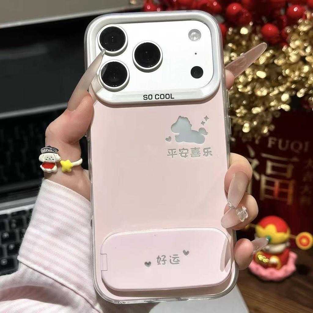 The new pony is suitable for Apple 17promax mobile phone case 16/15/14 Huawei p70 Honor 500 cute