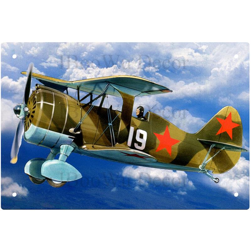 

Металеві знаки в американському стилі Літак-винищувач , Настінна наклейка Літак , Постер Вінтажний живопис , Декор для пабу, бару, кімнати 20x30cm（7.8x11.8inch）