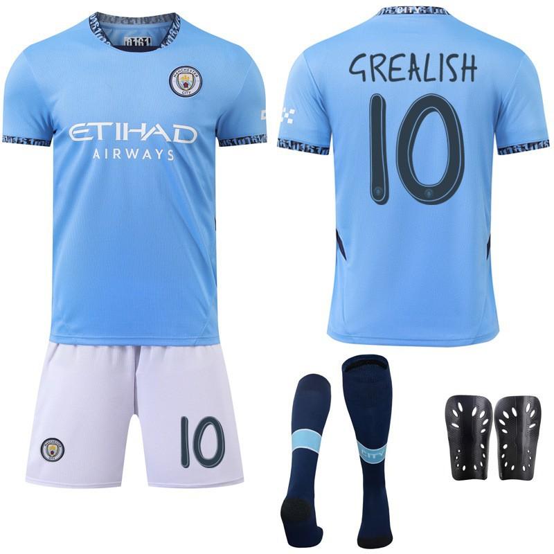 2425 Manchester City's Home Jersey Football Uniform Champions League Font No. 9 Harland 17 De Braunet New