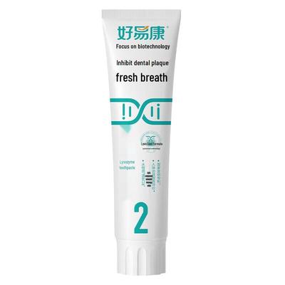 Haoyikang Lysozyme Fresh Breath Toothpaste