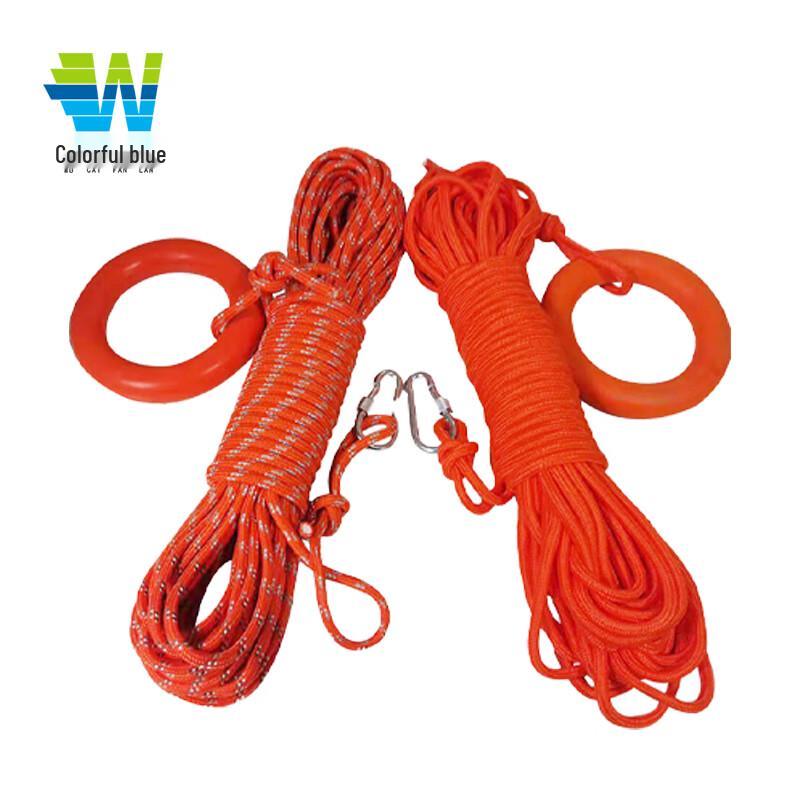 Marine Lifebuoy Safety Accessories