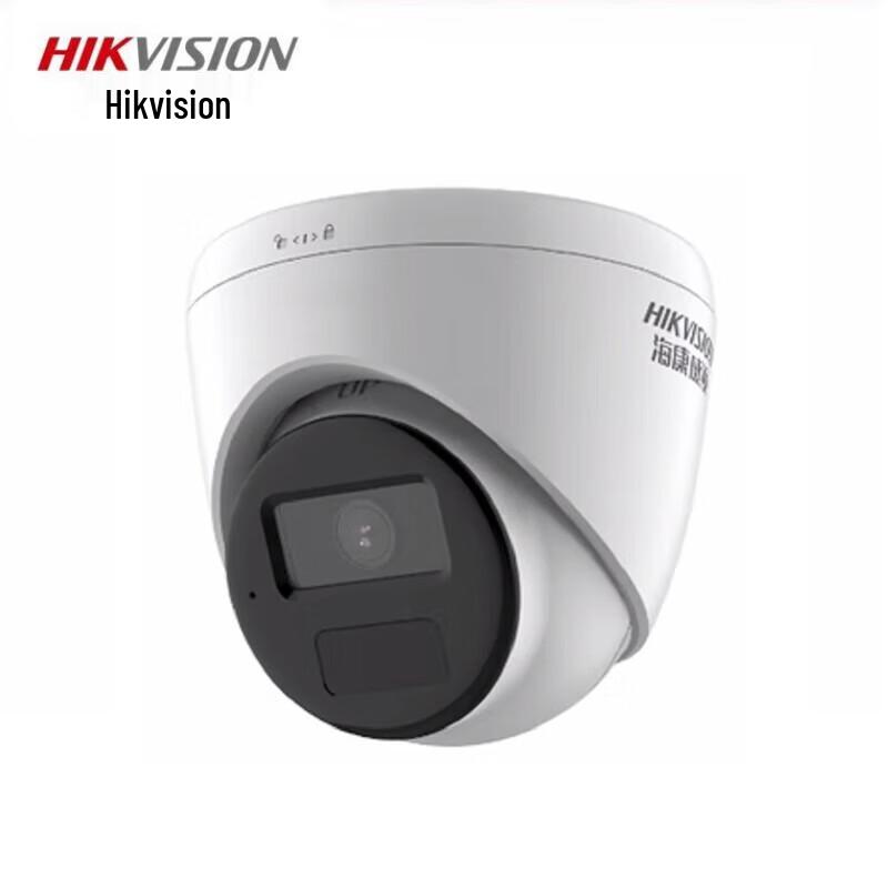 

HIKVISION 2MP Full-Color Audio IP Dome Camera
