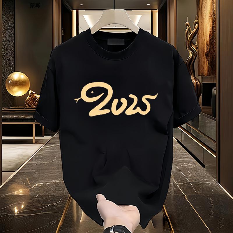 

Летняя мужская женская футболка с круглым вырезом, коротким рукавом и принтом, дышащие спортивные топы S