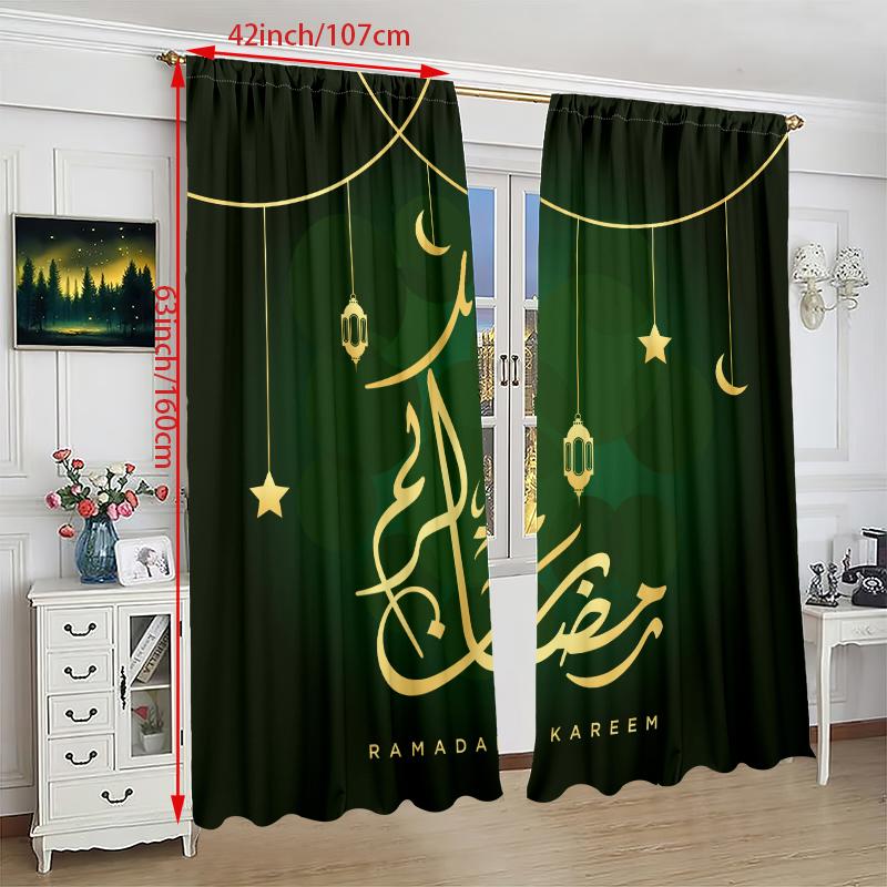 2PCS Ramadan Lucky Pendant Lamp Ramadan Printed Curtain Polyester Material Suitable for Bedroom Living Room,