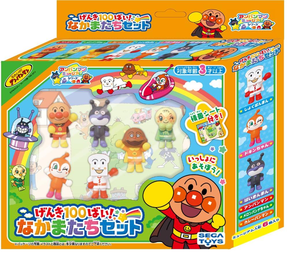SEGA TOYS Anpanman Museum Series: 100% Genki Friends Set