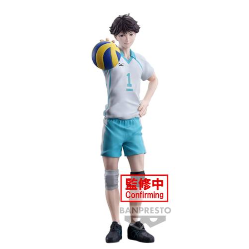 Haikyu!! Oikawa Tooru figure Let me show you how to do it.