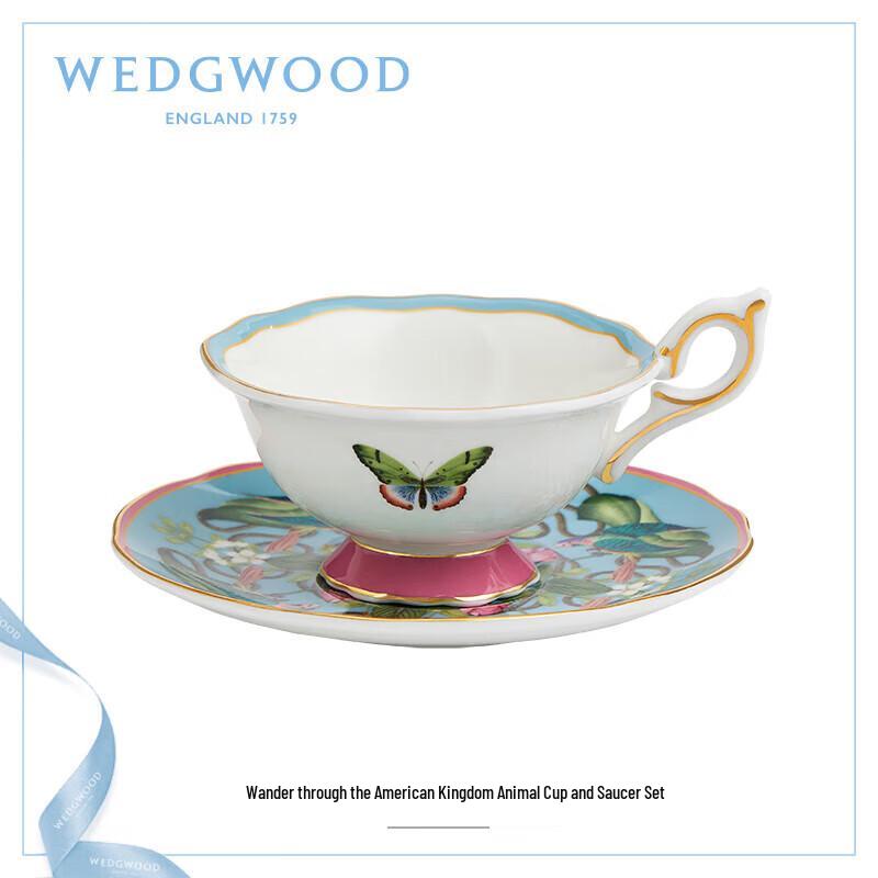Wedgwood Wanderlust Animal Kingdom Cup & Saucer Set