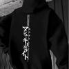 Minimalistický Japonsko Text Muži Ženy Mikina s kapucí Street Harajuku Y2K Retro Trendy Sport Volná Podzim Zima Dlouhý rukáv Mikina