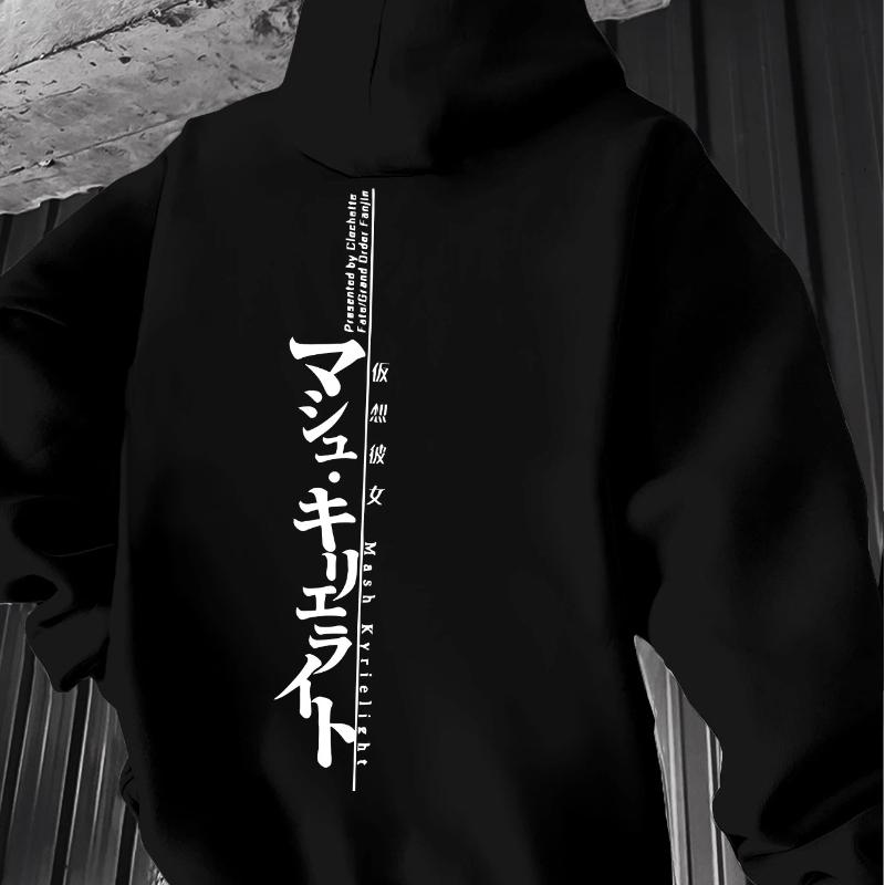 Minimalistický Japonsko Text Muži Ženy Mikina s kapucí Street Harajuku Y2K Retro Trendy Sport Volná Podzim Zima Dlouhý rukáv Mikina